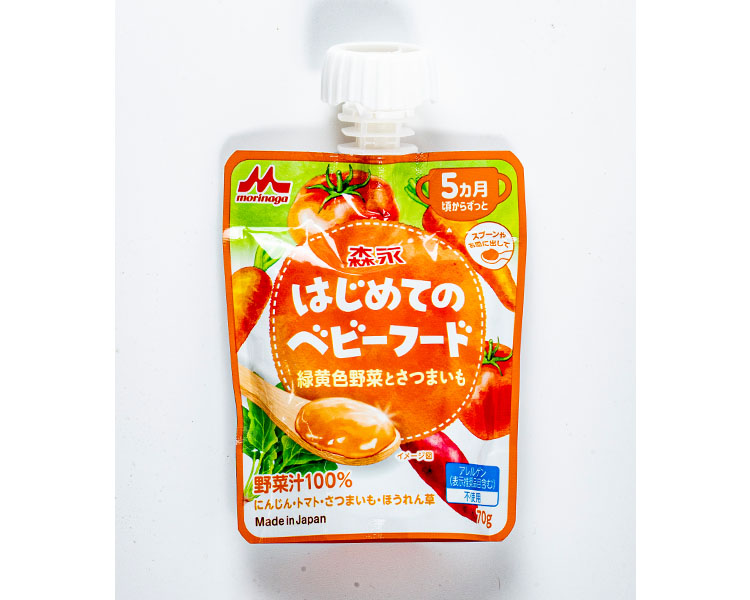 森永 はじめてのベビーフード 緑黄色野菜とさつまいも